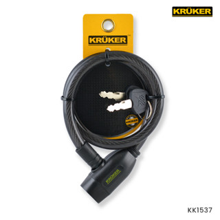 [ส่งฟรี] KRUKER สายล็อคสลิง สายล็อคจักรยาน สลิงล็อคจักรยาน &amp; มอไซต์ กุญแจล็อค KK1537