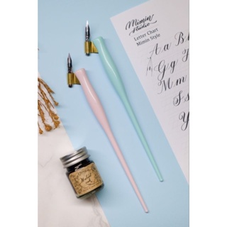 Calligraphy Starter Kit Basic ชุดปากกาคอแร้ง ฝึกเขียนอักษร dip pen ปากกาจุ่มหมึก Mimin Studio