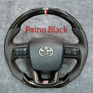 พวงมาลัย toyota Revo ทำคาร์บอนสี Paino Black ขายขาดยกชุด