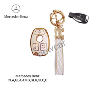 Mercedes Benz เคส TPU นิ่ม สำหรับ Mercedes Benz CLA/GLA/AMG/GLK/GLC/C