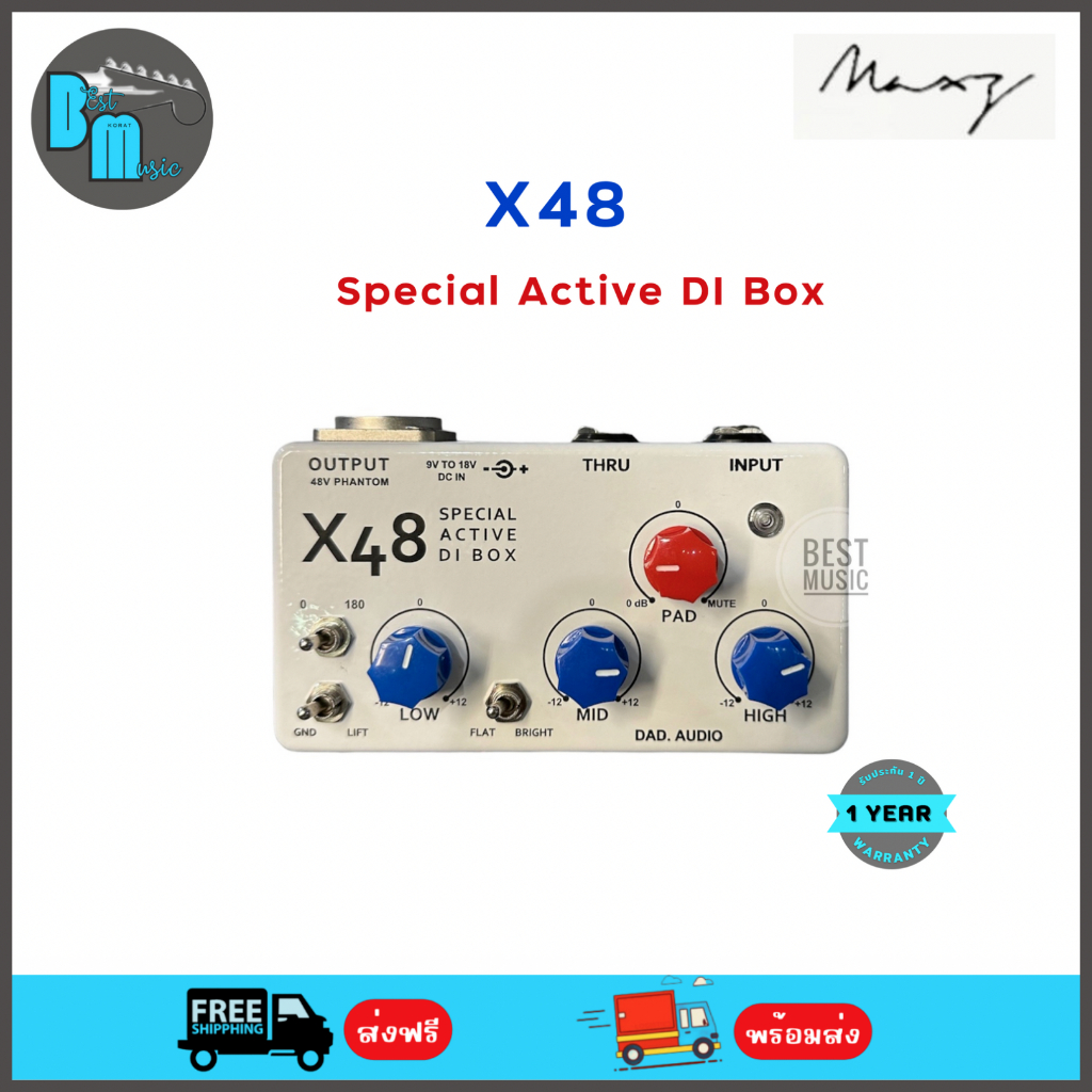 Maxz Pedal  X48 Special Active Di Box