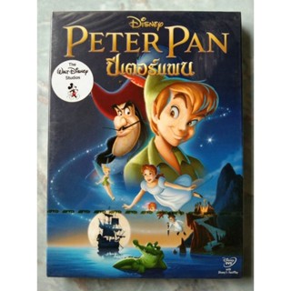 📀 DVD PETER PAN : ปีเตอร์แพน ✨สินค้าใหม่ มือ 1 อยู่ในซีล