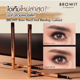 (DARK BLONDE )Browit By Nongchat Brow Pencil And Blending Cushion