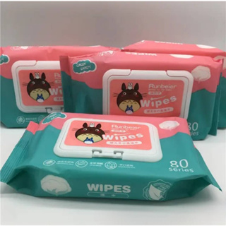 ทิชชู่เปียกทำความสะอาด Baby Wipes กระดาษเปียก กระดาษทิชชู่เปียก สูตรน้ำบริสุทธิ์ ผ้านุ่มชุ่มชื่น ยกลัง 80 ห่อ