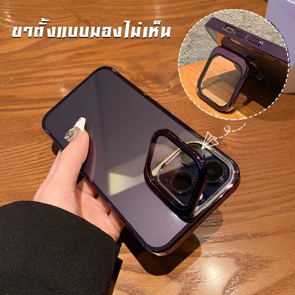 เคสขาตั้งกล้อง โทรศัพท์มือถือ สำหรับ เคสไอโฟน iphone เคส ไอโฟน 12 13 14 15 pro max plus โปร แม็กซ์#42