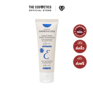 Embryolisse Lait-Creme Multi-Protection SPF 20 PA+++ 40ml     เดย์ครีมบำรุงผิวหน้า