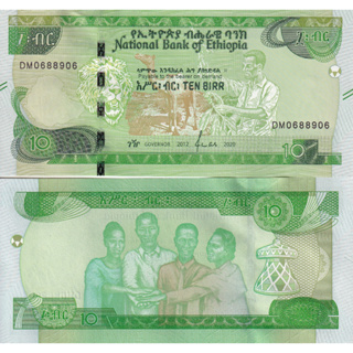 Ethiopia 10 Birr P W55 2012