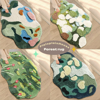 พร้อมส่ง✳️ พรม Forest rug 🌳🤎 / Plainplainhouse