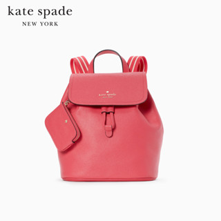 KATE SPADE NEW YORK ROSIE MEDIUM FLAP BACKPACK KB714 กระเป๋าเป้