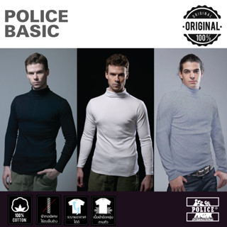 Police เสื้อยืด แขนยาวคอเต่า แขนยาว ทรง Slimfit (1007,B007,X007)