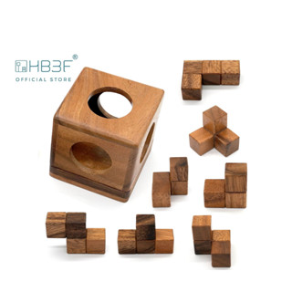 เกมส์ไม้ ลูกบาศก์โซมา Soma Cube (M) ของเล่นไม้ ปริศนาเกมส์ไม้ Wooden Puzzle เสริมทักษะ เสริมพัฒนาการ Wooden Brain Teaser