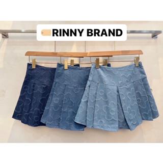 ‼️Sale‼️RINNY BRAND กระโปรงจับจีบ มีซิปข้าง สม็อคหลัง มีซับใน เสื้อผ้าผู้หญิง