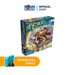 [กล่องบุบ] คีย์ฟอร์จ ยุคเรืองอำนาจ KeyForge Age of Ascension 2Player Starter Card game การ์ดเกม เกมไพ่ ยูกิ เกมการ์ด SBG