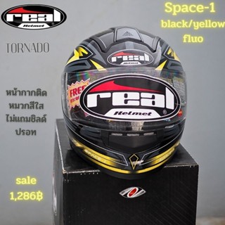 SALE​ หมวกกันน็อคเต็มใบ​R​eal Tornado Tiburon