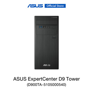 ASUS ExpertCenter D9 Tower (D900TA-5105000540) Desktop, Intel Core i5-10500, RAM8GB, 256GB M.2 NVMe PCIe3.0 SSD, DOS