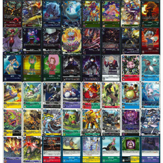 DIGIMON [BT14] CARD GAME แยกใบ ภาษาญี่ปุ่น ระดับ R U