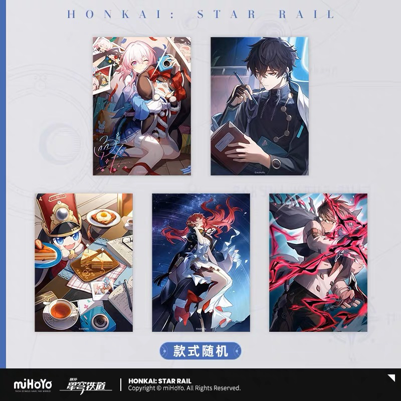 (อ่านข้างล่างด้วยนะคะ🙇‍♀️)ของแถม Honkai: Star Rail โปสการ์ดจากออฟฟิเชียล