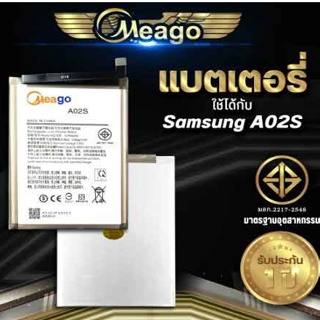 Batt samsung A02s A03 A03s งานบริษัท Meago มี มอก. สินค้าพร้อมส่ง