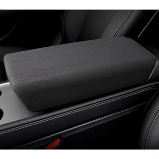 Alcantara Suede Center Armrest Cover ที่หุ้มที่วางแขน พนักแขน สำหรับ Tesla Model3/Y