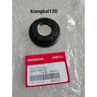 53220-KE8-010น็อตปรับตั้งแกนคอ honda NSR 150 SP สินค้าของแท้