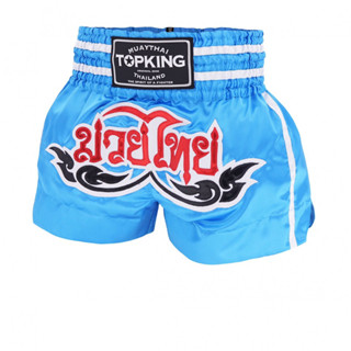 topking muay thai short TKTBS-241