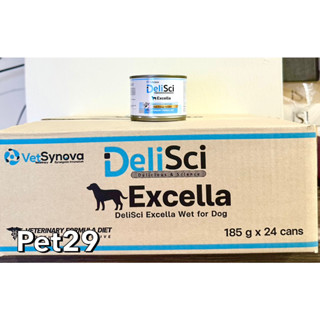 DeliSci Excella (Exp.05/2025) ยกลัง 24 กระป๋อง อาหารเปียกบำรุงสัตว์ป่วย185g