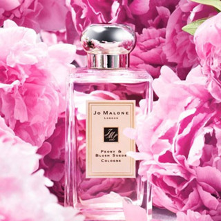 **ของแท้** Jo Malone Peony &amp; Blush Suede Cologne