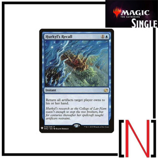 [MTG][Single][TheList] Hurkyls Recall ระดับ Rare [ภาษาอังกฤษ]