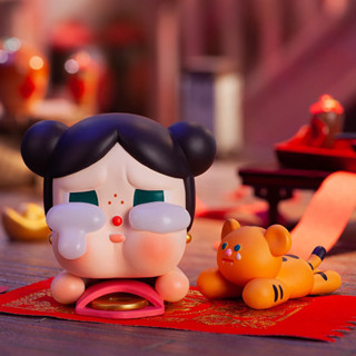 (พร้อมส่ง) Popmart The Year of Tiger series Crybaby