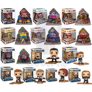 {PRE-ORDER} Funko Pop! MARVEL : Deluxe Graffiti , Avengers Victory Shawarma