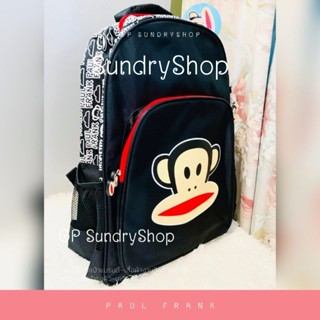 👛"กระเป๋า Paul Frank"👛