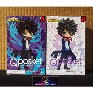 BANDAI BANPRESTO FIGURE: Q POSKET - MY HERO ACADEMIA / มายฮีโร่ อคาเดเมีย - DABI II (VER. A/B)