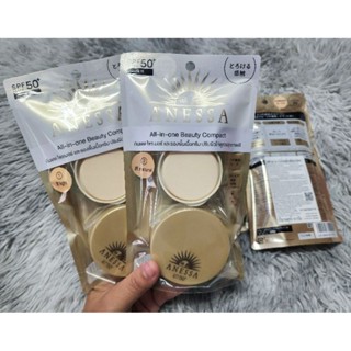 Anessa All In One Beauty Compact SPF 50 + PA + + + ป้ายฉลากไทย