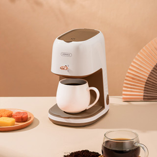 KONKA American Drip Coffee Machine กาแฟอเมริกัน ที่กดกาแฟ เครื่องชงกาแฟ เครื่องสกัดกาแฟ กาแฟ เอสเพรสโซ่ Mini Tea Maker