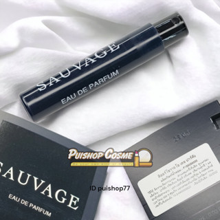 น้ำหอมขนาดทดลองDIOR Sauvage Eau De Parfums,Toilette 1ml