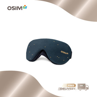 ลด 25% ใช้โค้ด OSIM2319 | เครื่องนวดตา OSIM uMask บรรเทาอาการตาล้า