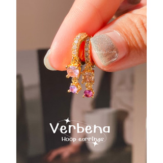 Verbena Earrings ต่างหูห่วง
