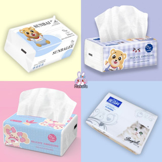 TISSUE SMALL ทิชชู่เช็ดมือ ทิชชู่เช็ดหน้า ทิชชู่ทำความสะอาด ทิชชู่ขนาดพกพา เนื้อแน่น หนา4ชั้น คุณภาพดี