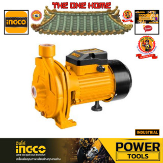 INGCO รุ่น CPM7508 INDUSTRIAL ปั๊มหอยโข่ง (ทรงหน้าใหญ่ ) 750W 1HP (สินค้ามีคุณภาพ..พร้อมจัดส่ง..)