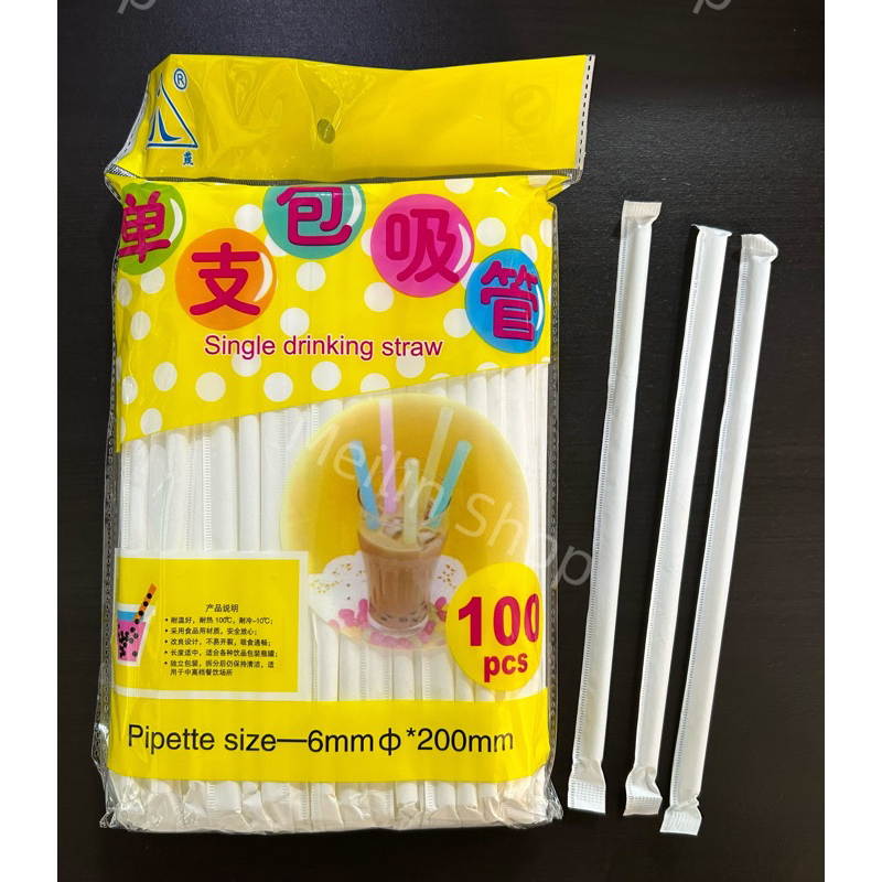 100หลอด/150หลอด หลอดอนามัย มีห่อ หลอดพลาสติก หลอดใช้แล้วทิ้ง งอได้ ขนาด6มม. ยาว20-21 ซม. สะอาด ปลอดภัย หลอดสี หลอดขาว