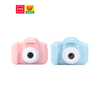 UNO กล้องถ่ายรูปสำหรับเด็ก คละสี ขนาดเล็ก รุ่น 05359