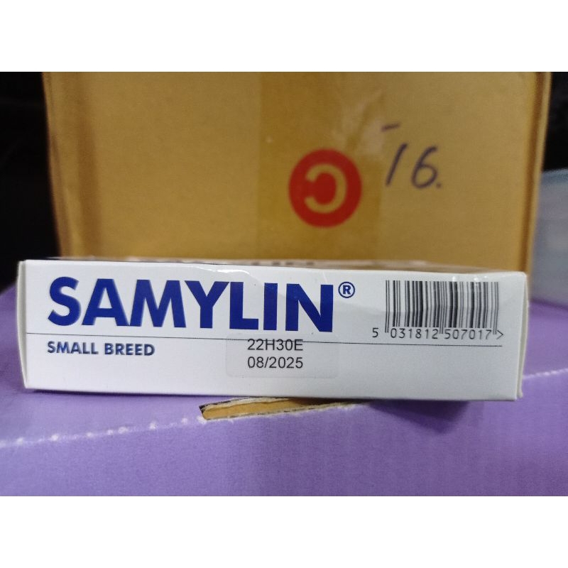 samylin small breed (small breed)
