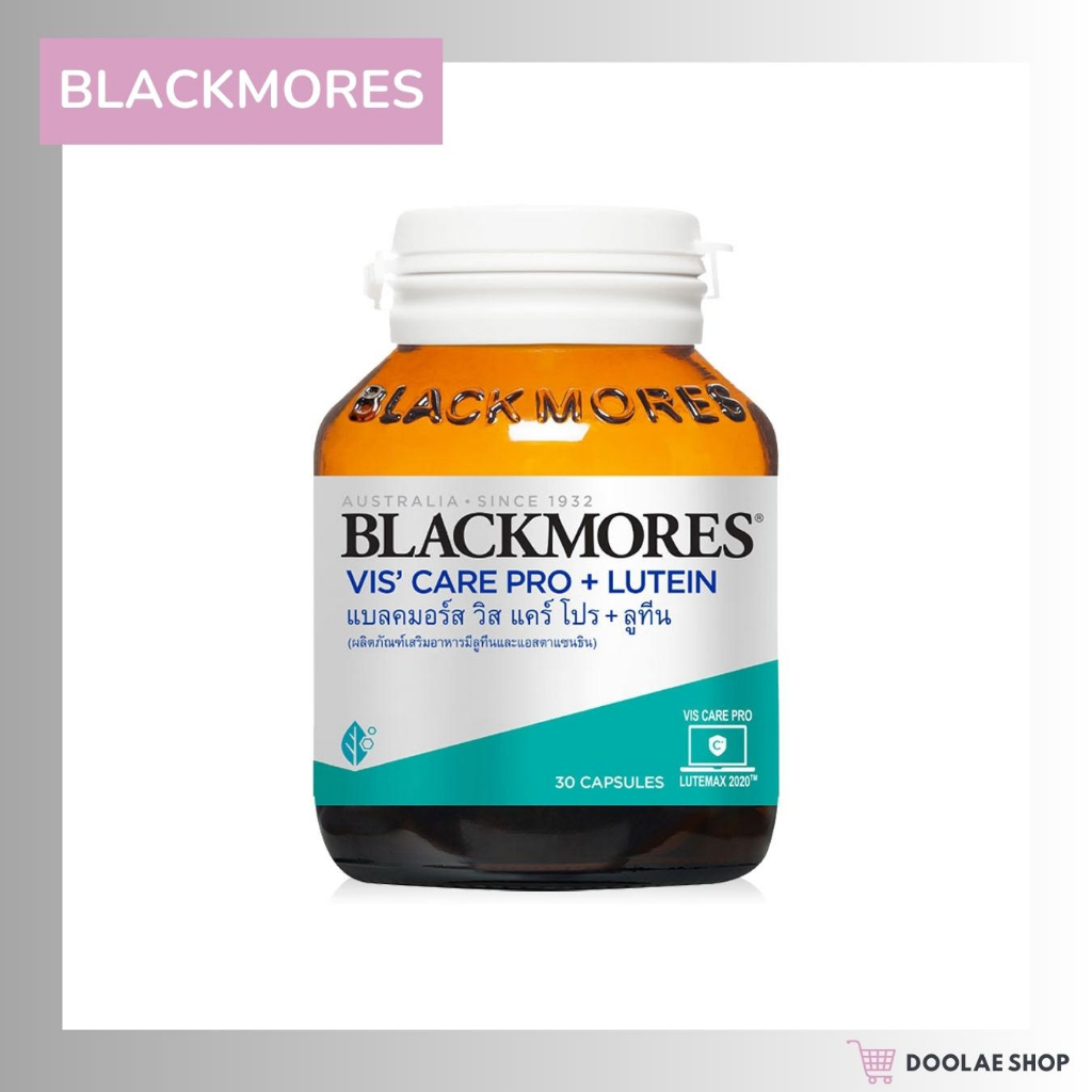 BLACKMORES VIS' CARE PRO + LUTEIN 30CAPS.