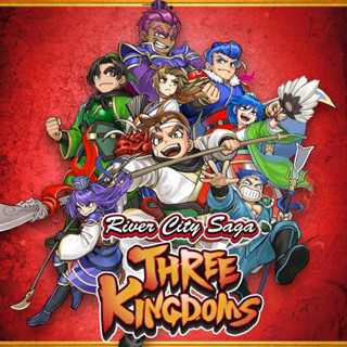 River City Saga - Three Kingdoms เกม PC download link/USB Flash drive เกมคอมพิวเตอร์ Game