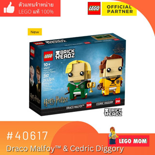 Lego 40617 Draco Malfoy™ &amp; Cedric Diggory (Brick Headz) #lego #40617 by Brick Family Group