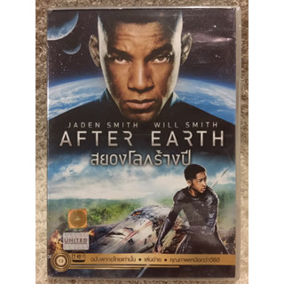 DVD AFTER EARTH. ดีวีดี สยองโลกร้างปี (แนวแอคชั่นไซไฟมันส์ๆ) (พากย์ไทย)