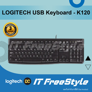 [ใส่โค้ด INCLM99 ลดสูงสุด 200.-] คีย์บอร์ด Logitech USB Keyboard - K120