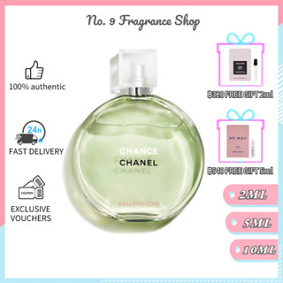 ของแท้ 💯 Chanel Chance Eau Fraiche EDT 2ml/5ml/10ml น้ำหอมติดทนนาน