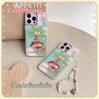 🍑CasePhoneg🍑ป้องกันการหล่น ขอบเต็ม iPhone 11 14 pro max สไตล์สร้อยข้อมือ ต้นมะพร้าว สไตล์ฤดูร้อน case for iPhone 12 13