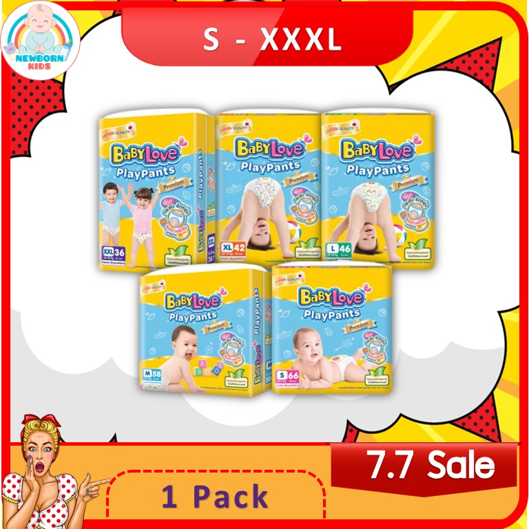 (1ห่อ) BABYLOVE PLAYPANTS กางเกงผ้าอ้อม เบบี้เลิฟ เพลย์แพ้นส์ ขนาดจัมโบ้